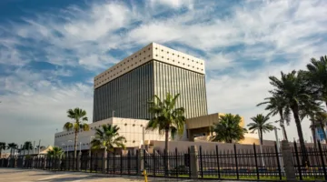 زيادة احتياطي النقد الأجنبي لدى مصرف قطر المركزي بنسبة 3.60% بنهاية مايو الماضي