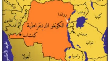 جمهورية الكونغو الديمقراطية: الأمم المتحدة تعلن عن استراتيجيتها لفترة 2025-2029 لبناء السلام