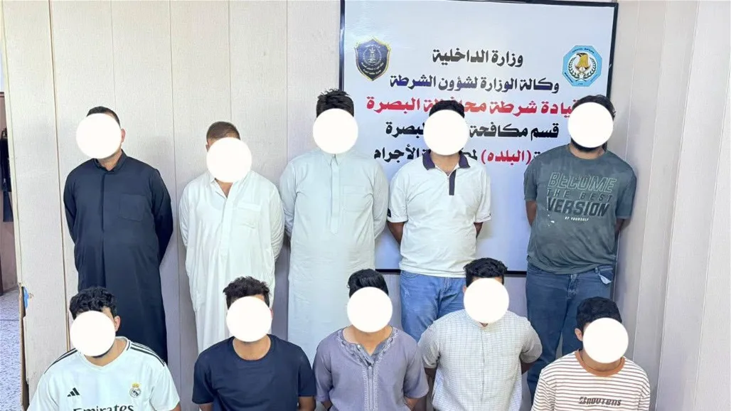 إلقاء القبض على 10 أشخاص مشتبه بهم في اشتباك مسلح بالبصرة إلقاء القبض على 10 أشخاص مشتبه بهم في اشتباك مسلح بالبصرة