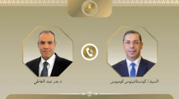 وزير الخارجية يجري مكالمة مع نظيره من قبرص