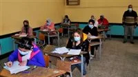تاريخ إعلان نتائج الشهادة الإعدادية الفصل الدراسي الثاني 2025 في القاهرة