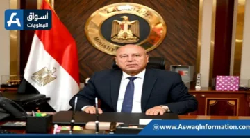 وزارة الصناعة: مواصلة إمكانية التسجيل الإلكتروني لـ1800 قطعة أرض في 20 محافظة