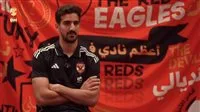 بن رمضان يتحدث عن انتقاله إلى الأهلي: جاء في الوقت المناسب.