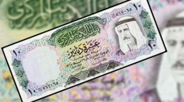 سعر الدينار الكويتي مقابل الجنيه اليوم السبت 7 يونيو 2025 في المصارف