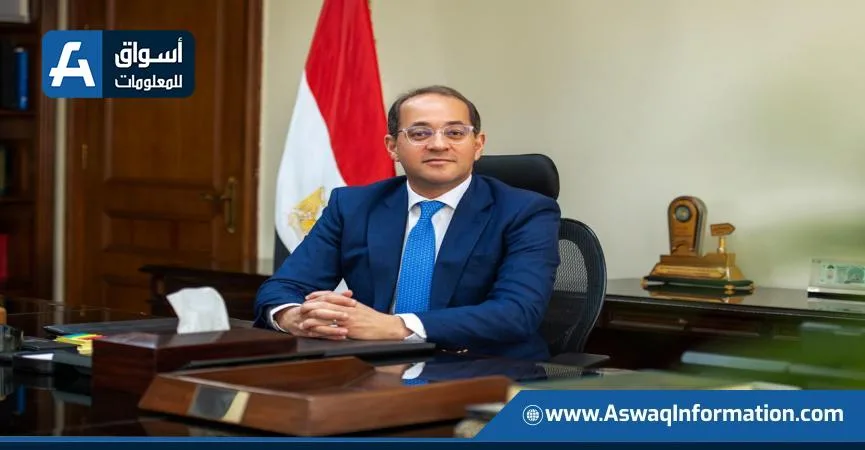 وزير المالية: بدء تنفيذ الزيادات الجديدة في الرواتب اعتبارًا من يوليو المقبل وزير المالية: بدء تنفيذ الزيادات الجديدة في الرواتب اعتبارًا من يوليو المقبل