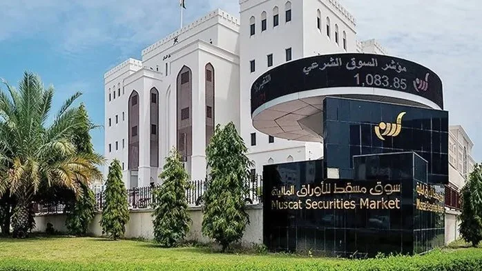 السوق المالية في مسقط تصل قيمتها إلى أكثر من 28 مليار ريال عُماني