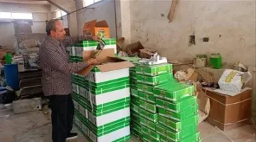 إحباط تهريب 11 طن و300 كيلو من المبيدات والمخصبات الزراعية غير المسجلة في الشرقية