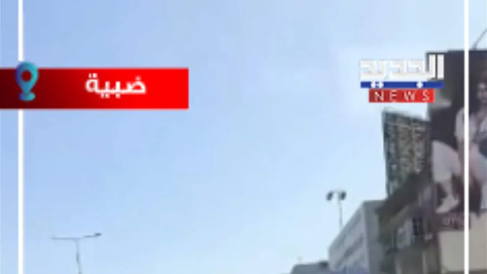 حياة شخص عادي مهددة! (فيديو) حياة شخص عادي مهددة! (فيديو)
