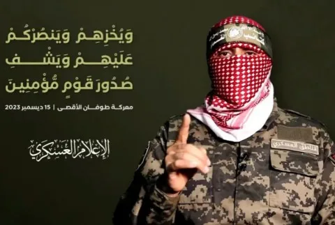 كتائب القسام تعلن: الجيش الإسرائيلي محاصر لموقع احتجاز الأسير متان تسنجاوكر ورفاقه ولن يستطيع استعادته حياً. كتائب القسام تعلن: الجيش الإسرائيلي محاصر لموقع احتجاز الأسير متان تسنجاوكر ورفاقه ولن يستطيع استعادته حياً.