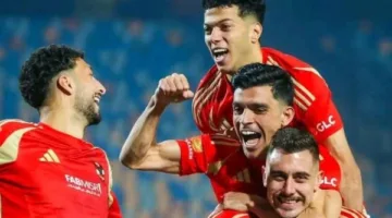 توقيت مباراة الأهلي وباتشوكا: الأحد في أمريكا والإثنين في القاهرة؟ دقيقة واحدة تثير الجدل!