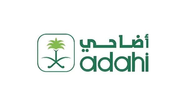 المشروع السعودي لاستفادة من الهدي والأضاحي ينجز 287 ألف أضحية في يوم العيد المشروع السعودي لاستفادة من الهدي والأضاحي ينجز 287 ألف أضحية في يوم العيد