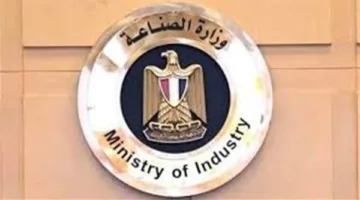 استمرار عملية الحجز على منصة مصر الصناعية الرقمية لـ1800 قطعة أرض حتى هذا التاريخ.