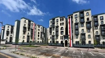 الموعد النهائي لتسجيل شقق الإسكان الاجتماعي 2025.. بالدفعة الأولى 50 ألف جنيه