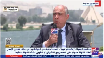 لتأمين حقوق المواطنين.. محافظ المنيا: تنظيم وضع ممتلكات الدولة على رأس أولوياتي.