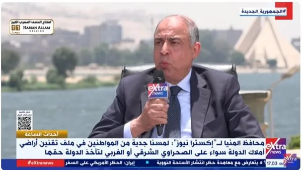 لتأمين حقوق المواطنين.. محافظ المنيا: تنظيم وضع ممتلكات الدولة على رأس أولوياتي.