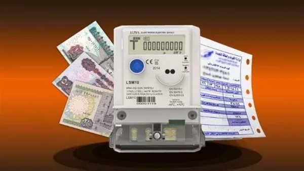 كيفية الاستفسار عن فاتورة الكهرباء لشهر يونيو 2025 كيفية الاستفسار عن فاتورة الكهرباء لشهر يونيو 2025