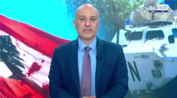 مقدمة النشرة المسائية بتاريخ 7 يونيو 2025
