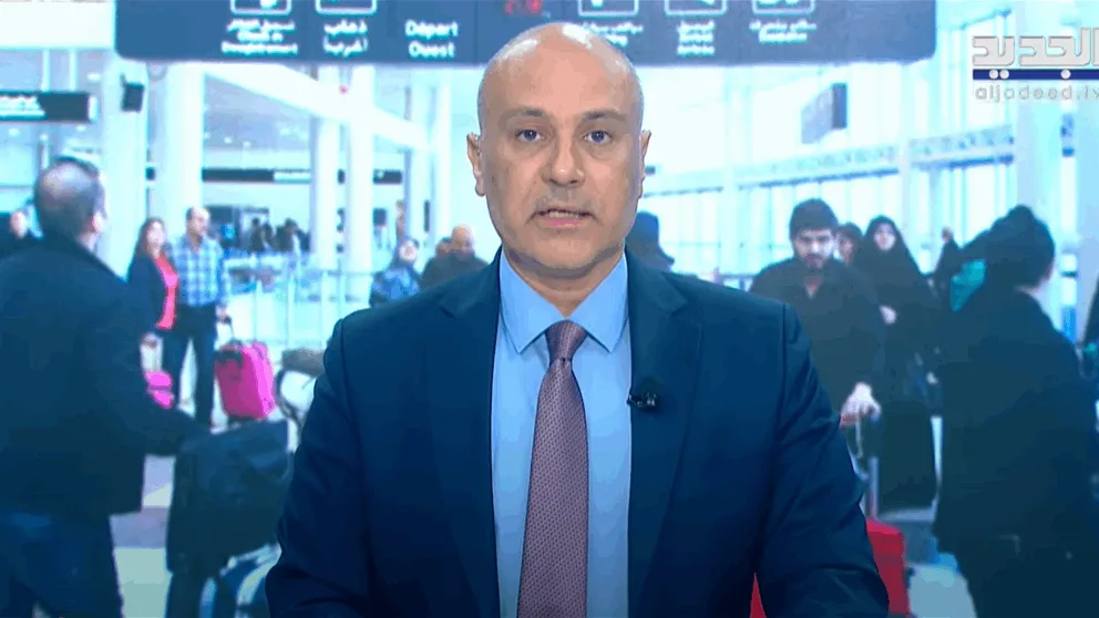 لبنان تحت تأثير الضغوط الإسرائيلية (افتتاحية النشرة المسائية) لبنان تحت تأثير الضغوط الإسرائيلية (افتتاحية النشرة المسائية)