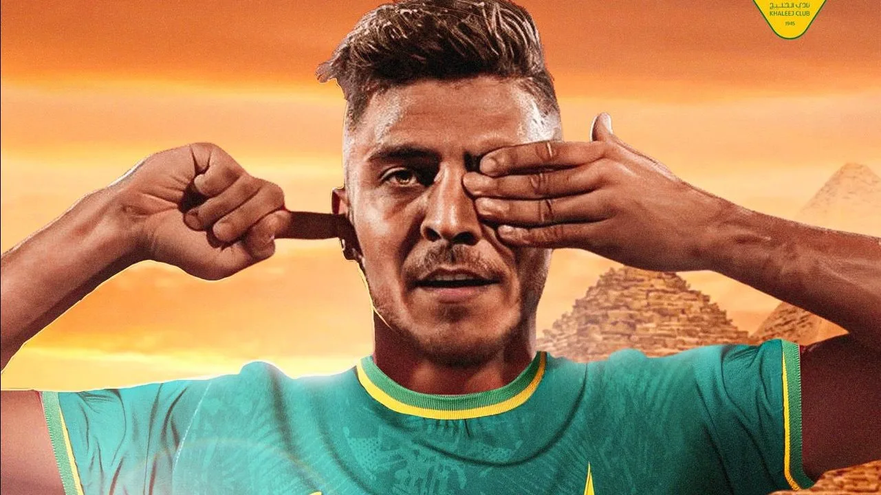هل حصلت على عرض من الزمالك؟ محمد شريف يوضح موقف عودته للأهلي هل حصلت على عرض من الزمالك؟ محمد شريف يوضح موقف عودته للأهلي