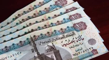 موعد صرف رواتب يونيو 2025 ورفع الأجور الجديدة في مصر