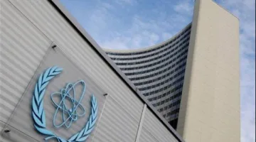 رسالة “سرية” جديدة من طهران إلى الوكالة الدولية للطاقة الذرية