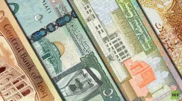 تحديث جديد لأسعار العملات العربية في اليوم الثاني من عيد الفطر 7-6-2025