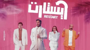 هنا الزاهد: أعز تامر حسني في قلبي
