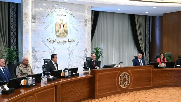 مصادر تعلن لـ صدى البلد عن أول الوزراء المغادرين من حكومة مدبولي مصادر تعلن لـ صدى البلد عن أول الوزراء المغادرين من حكومة مدبولي