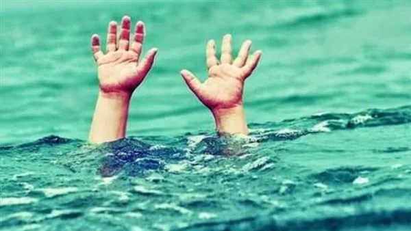 تأسيس لجنة من الجهات المعنية للتحقيق في أسباب غرق طفل في مركز شباب شوني بالغربية تأسيس لجنة من الجهات المعنية للتحقيق في أسباب غرق طفل في مركز شباب شوني بالغربية