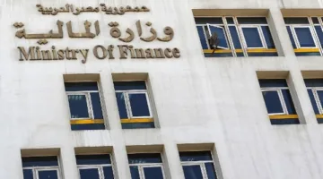 المالية: منحة جديدة للموظفين الحكوميين تتراوح بين 600 و700 جنيه