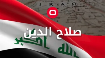 صلاح الدين: رجل تحت تأثير الكحول يهاجم منزل قريب له بالقنابل (صورة)