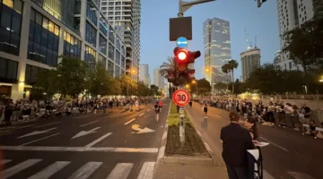 تظاهرات في تل أبيب من قبل إسرائيليين تتضامن مع أطفال غزة