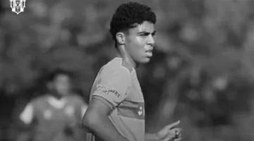لافيينا أف سي يعلن عن وفاة لاعبه السابق زياد حامد بعد حادث مؤسف.