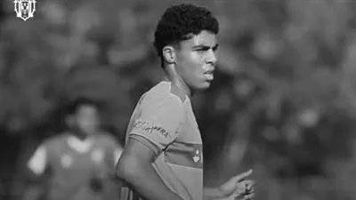 لافيينا أف سي يعلن عن وفاة لاعبه السابق زياد حامد بعد حادث مؤسف. لافيينا أف سي يعلن عن وفاة لاعبه السابق زياد حامد بعد حادث مؤسف.