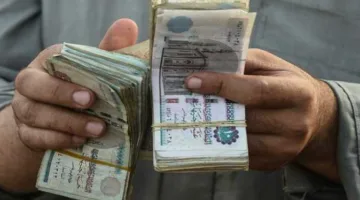 بعد الإعلان الرسمي عن تقديمه، تفاصيل موعد صرف رواتب يونيو 2025 وزيادة الرواتب الجديدة (احسب راتبك)
