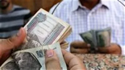 تاريخ ومواقع صرف معاش تكافل وكرامة لشهر يونيو 2025 تاريخ ومواقع صرف معاش تكافل وكرامة لشهر يونيو 2025