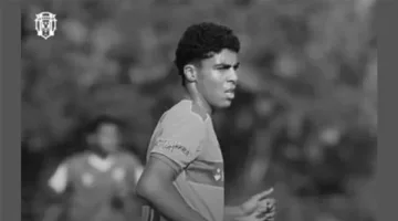 رحيل مؤلم للاعب سابق في لافيينا أف سي جراء حادث tragically.
