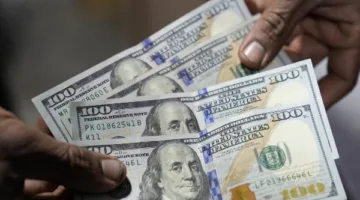 أحدث تسجيل لأدنى سعر للدولار بتاريخ 8-6-2025