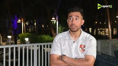 محمود حسن تريزيجيه: أخبرت طرابزون سبور برغبتي في الاعتزال إذا لم أعد إلى الأهلي.. ومحمود الخطيب تولى المفاوضات بمفرده. محمود حسن تريزيجيه: أخبرت طرابزون سبور برغبتي في الاعتزال إذا لم أعد إلى الأهلي.. ومحمود الخطيب تولى المفاوضات بمفرده.
