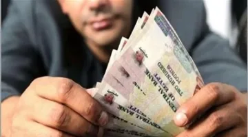 التسجيل في برنامج “تكافل وكرامة”: المستندات اللازمة وإجراءات التقديم