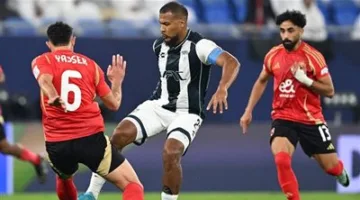 معلومات مباراة الأهلي ضد باتشوكا المكسيكي الودية: موعدها، القنوات الناقلة، والتشكيلة المتوقعة