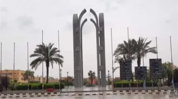 جامعة حلوان تفتح باب التسجيل للمشاركة في مسابقة DAAD الألمانية