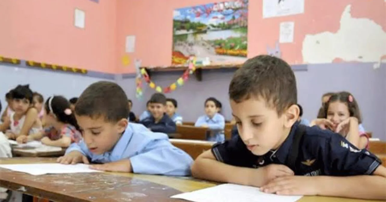 رابط التسجيل للصف الأول الابتدائي للسنة الدراسية 2025-2026