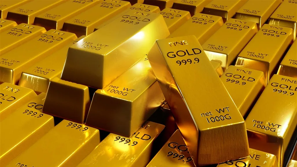 العراق ينخفض في تصنيف احتياطي الذهب على مستوى العالم العراق ينخفض في تصنيف احتياطي الذهب على مستوى العالم