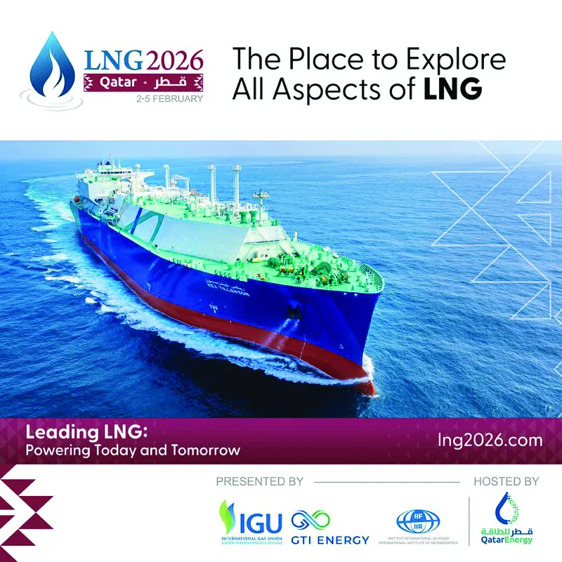 انطلاق مؤتمر LNG2026 في الدوحة بتاريخ 2 فبراير انطلاق مؤتمر LNG2026 في الدوحة بتاريخ 2 فبراير