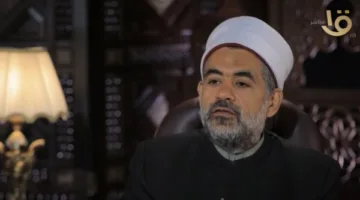 أسباب تسمية أيام التشريق: توضيحات من أمين الفتوى في دار الإفتاء