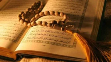 بدأ يومنا وملكية الأمور بيد الله: أذكار صباح الأحد 8 يونيو، ثالث أيام عيد الأضحى.
