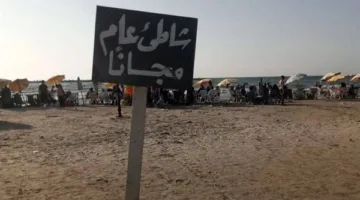 شواطئ رأس البر ترحب بالزوار خلال عيد الأضحى المبارك