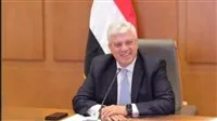 جائزة اليونسكو لمكافحة الأمية تصل قيمتها إلى 30 ألف دولار: التفاصيل الكاملة