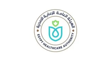 الرعاية الصحية: غرفة مراقبة مركزية لتتبع جميع المستشفيات على مدار الساعة